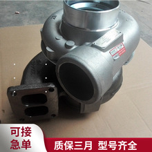 ����˹6CT�u݆������3527107�l�әC���H1E���̙Cе�ھ�C3527123