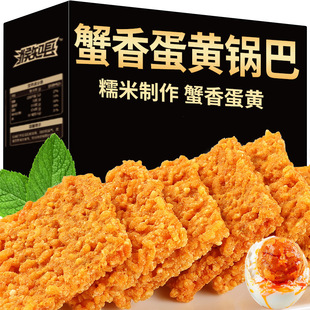 �W�t����С���rз�S偰��̵��SζŴ�׺��r偰Ͱ����خa���eС��