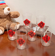 �Ą��͸ߜز������ڱ�ϲ�c����ˮ�����ȱ���֭���Ӱlؔ�_���W�t��