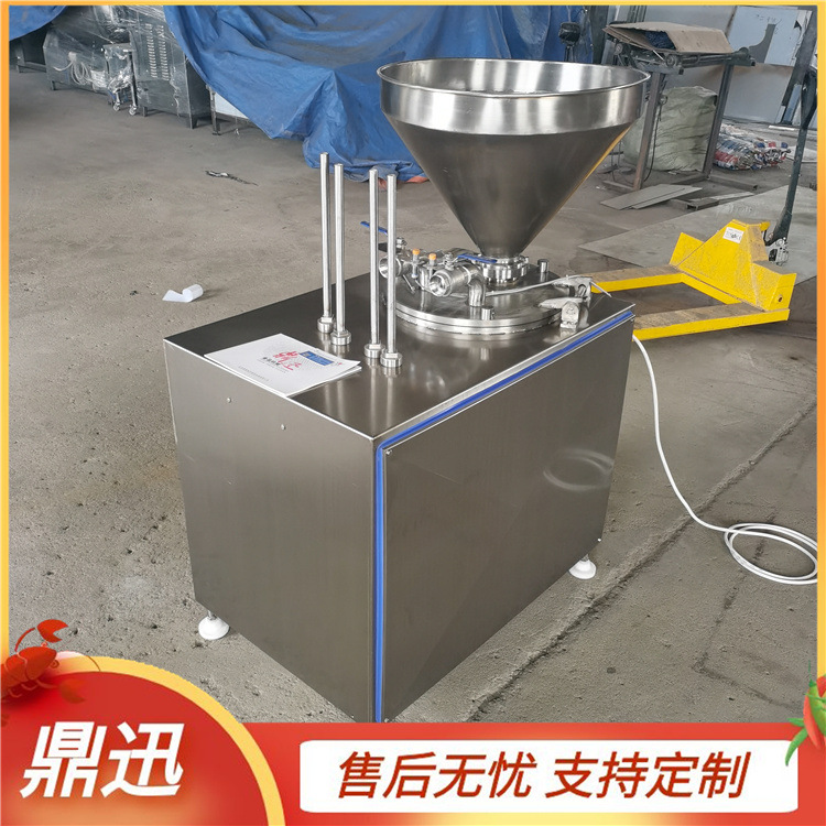 液压灌肠机 鼎迅牌 香肠 腊肠 红肠自动灌装机 现货包邮香肠机