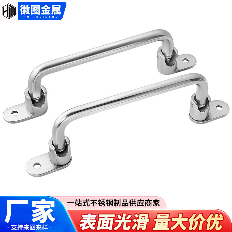 Ручка складная Huitu Jinshu UWFASN128304