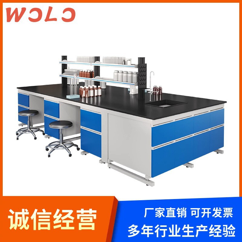 Steel-Wood Experimental Bench, Laboratory Workbench, All-Steel Operating Table, Chemical Laboratory Board, Desktop Central Table, Ventilation Cabinet