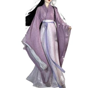 Ling Xi Ge Original [Ruoyan] Wei Jin Feng Han Clothing Women's Wide Sleeve Southern and Northern Dynasties Big Sleeve Confucian Eight Broken Skirt Chinese Style Summer