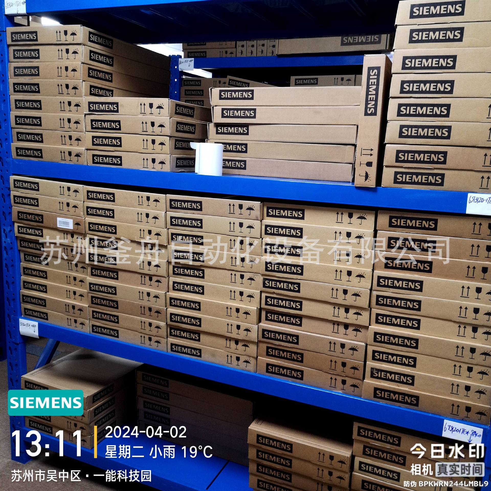 6SL3060-4AB20-0AA0 供应西门子原装现货电缆6SL3060-4AB20-0AA0