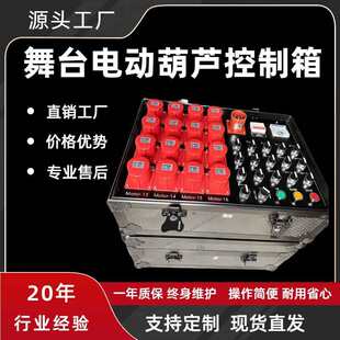 ��̨늄Ӻ��J����������� �Ɂ�D�x��ͨ��늄Ӻ��J�����������