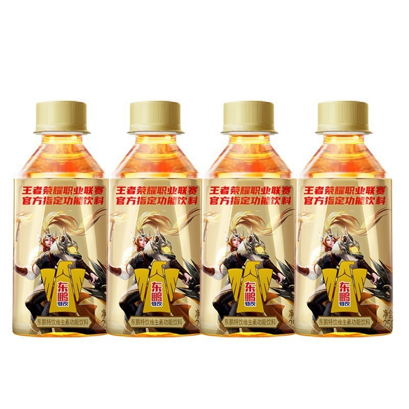 东鹏饮整箱250ml*24瓶维生素功能性饮料牛磺酸能量饮品|undefined