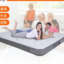 avenli����ֱ����˫�˻��������¶Ӫ����ص����̱�Я��������
