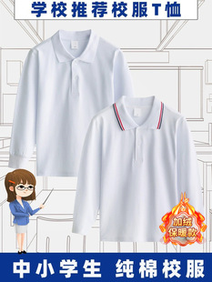 polo���L���ɫ�ȴ��޷��I������Ů���´�����ļ�����С�W��У��