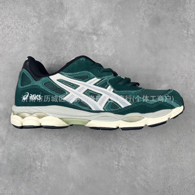 진한 녹색 1203A623-300