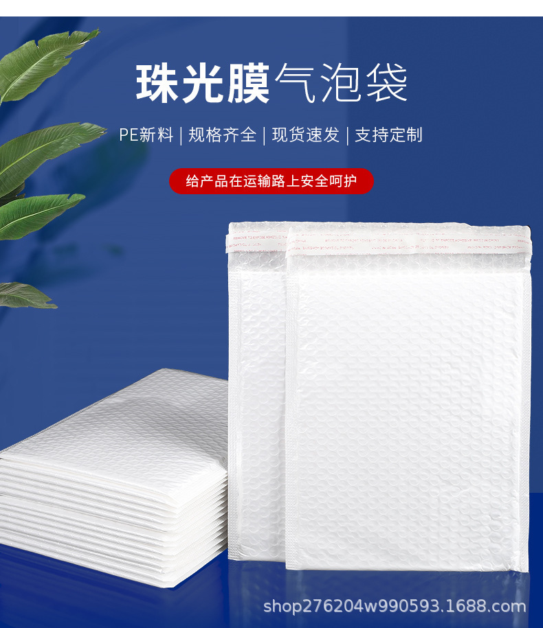 O1CN01XwtmQ01Y9pjMrqt71_!!2200