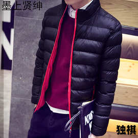 棉衣男冬季新款天冷衣服男东季韩版潮流青少年冬天外套帅气秋冬装