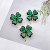 Lucky clover, high-end brooch, crystal lapel pin, pin, sophisticated suit, sweater, protective underware, accessory