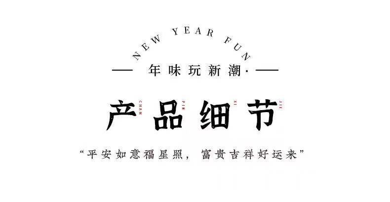 微信图片_20211126203955