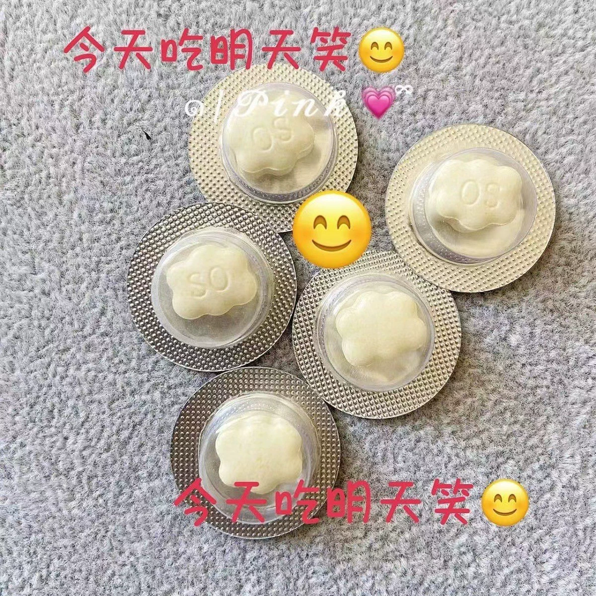 Белая фасоль-таблетка конфеты микро-коммерческая