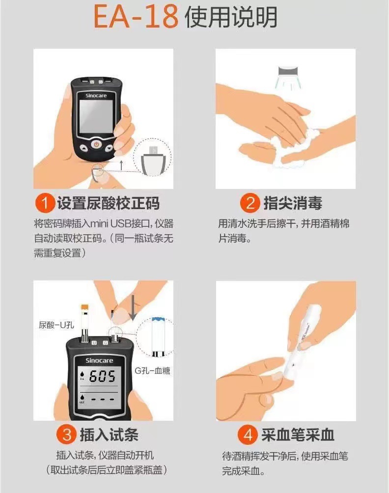 微信图片_20230217181856