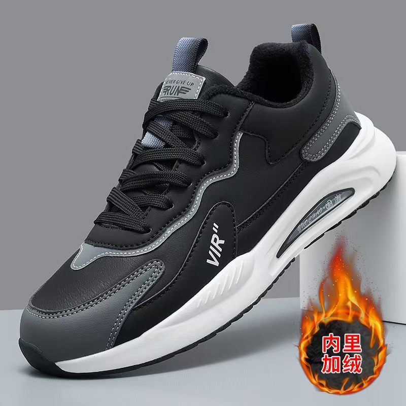 블랙 가죽과 벨벳 8026