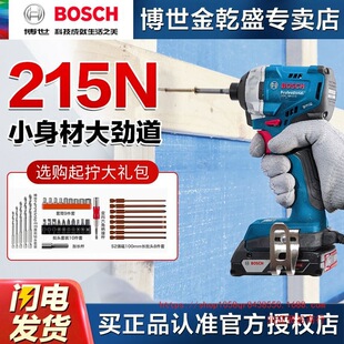 �������ʽ�_������GDR18V-215늄��ݽz��������_������