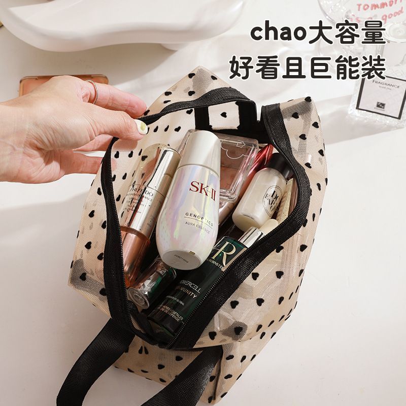 メッシュ透明ラブコスメティックバッグ、ポータブル小型トイレタリーバッグ、口紅メイクアップ収納バッグ、大容量|undefined