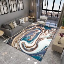 新中式现代抽象水墨画客厅地毯茶几垫沙发毯简约家用卧室床边毯