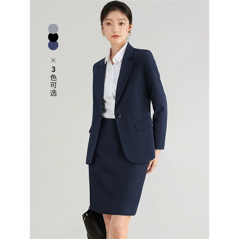 Темно-синий женский костюм, элитная костюмная юбка весной и осенью, официальная одежда, профессиональная одежда, деловой костюм для собеседования для маленьких людей.