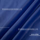 Spot 380T nylon single-sided calendered down jacket sunscreen cotton-padded jacket high-grade lining nylon nylon fabric