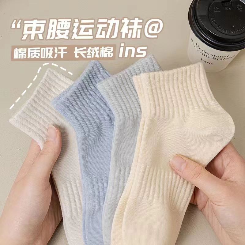 Women's Mid-Calf Socks, Summer Thin White Socks, Japanese Style Ins Trendy Solid Color Cotton Socks, Sweat-Absorbent Breathable Short Socks for Women