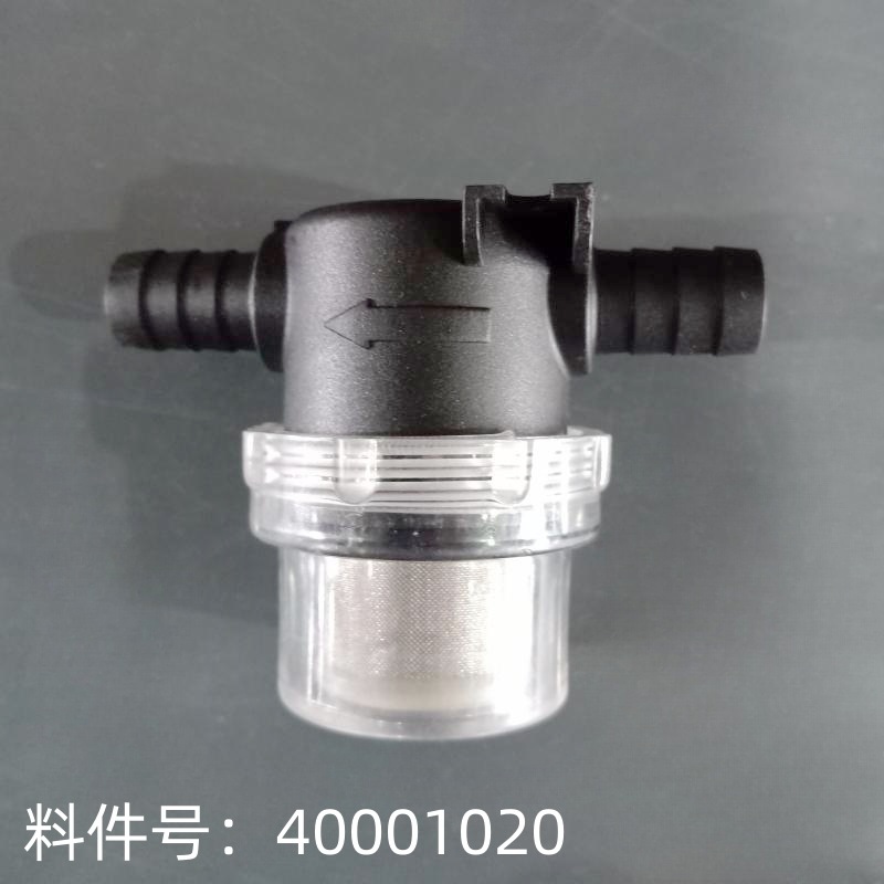 ERIClean洗地机过滤器  531过滤器清洁商用滤芯清洗机耐用刷盘