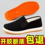 男款新款工地老北京黑布鞋