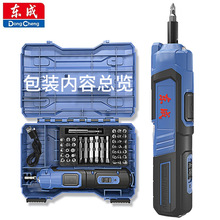 |늄ݽzDCPL03-5әCʽС늸F늄ݽz