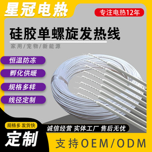 ���������z�l�ᾀ���a �͜�-60~200�� 늟ᾀ ��ů늟�̺�üӟᾀ