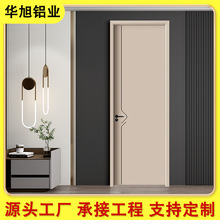 轻奢铝木门静音卧室门隔音室内门现代简约生态门极简铝木门定制