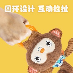 FOFOS Two Furry Dog Toys—Rainforest Teeth-Whitening and Tooth-Cleaning Sounding Puppy Toy for Corgi, Golden Retriever, and Teddy Dogs