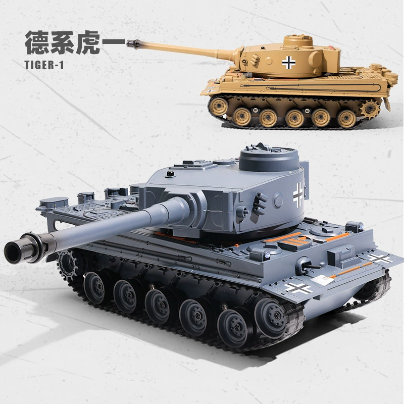 Двойной соревновательный танк с гидрогелевыми шариками, модель автомобиля, пульт дистанционного управления, может запускать