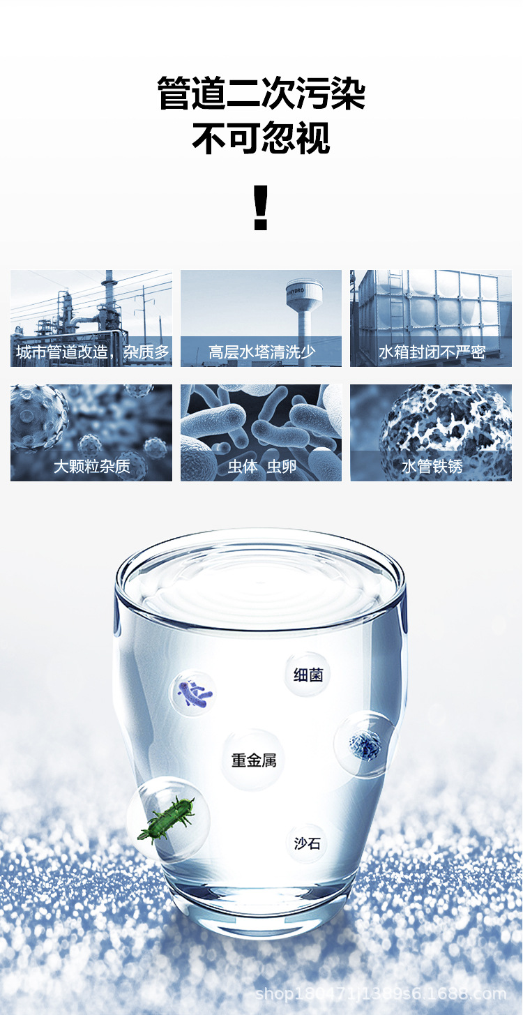 Белая половина pack_03.jpg