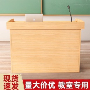 �ώ��v̨�����v����Ӗ�v�n���WУС�v̨���h�Ұl��̨��ý�w���v̨