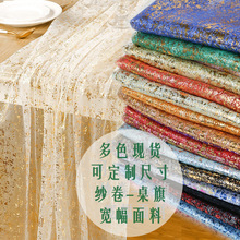 AIC�羳�����C���y���W���W���������챳���b��ϻ�c�Շ�