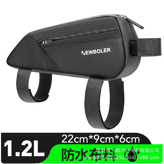 NEWBOLER大容量屋外ライドチューブバッグ防水自転車バッグ多機能ビームバッグ|undefined