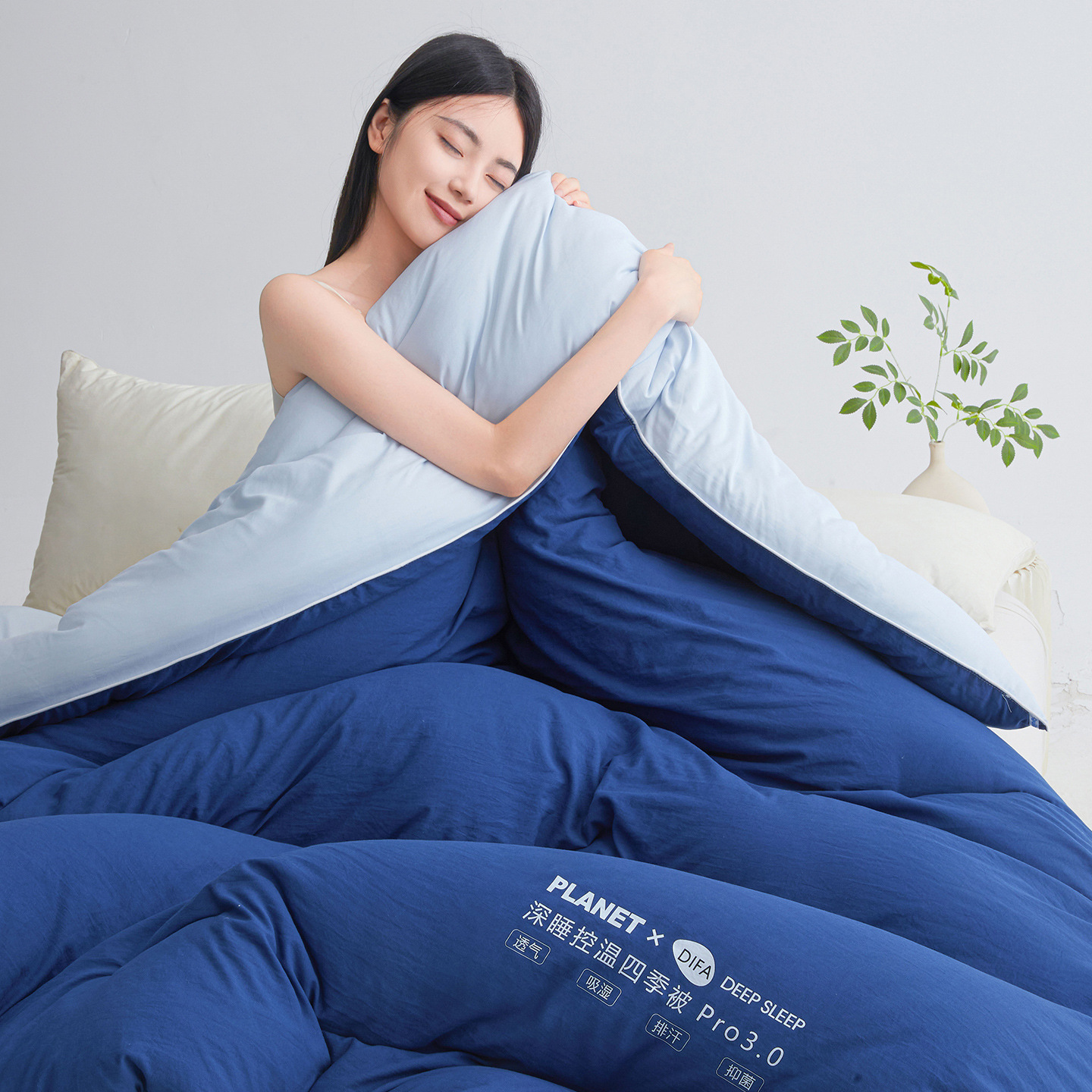 Dormir profundamente edredón de control de temperatura Pro edredón de punto de primavera y otoño edredón de núcleo de invierno único edredón de doble edredón de invierno cálido edredón de invierno lavable a máquina