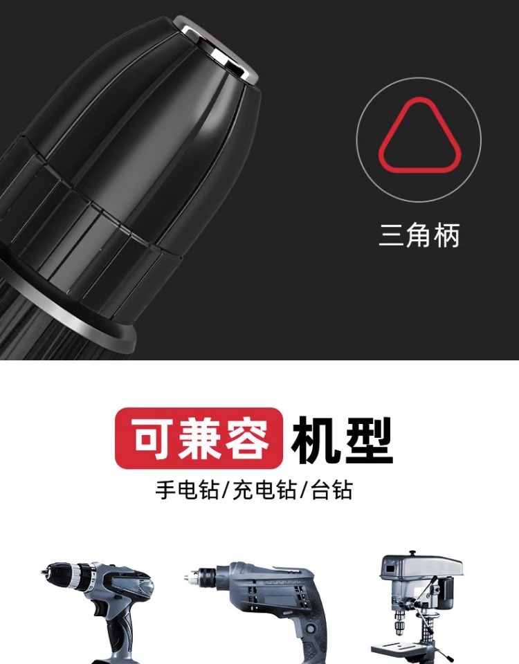 详情图片_13.jpg