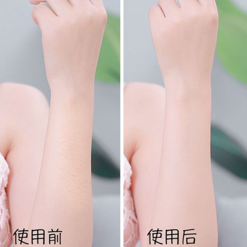 Hair removal tool