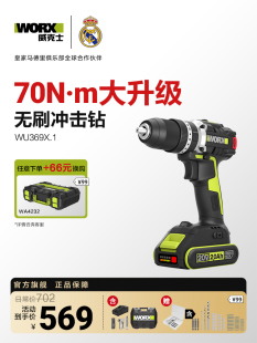 ����ʿ70ţ�oˢ�_���WU369X�๦�ܼ��������늳�늄���荹���