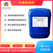 ���tˮ�Է��]����Ч��ֹ���t僌��L�r�g׃ɫ�͸��g�����h����