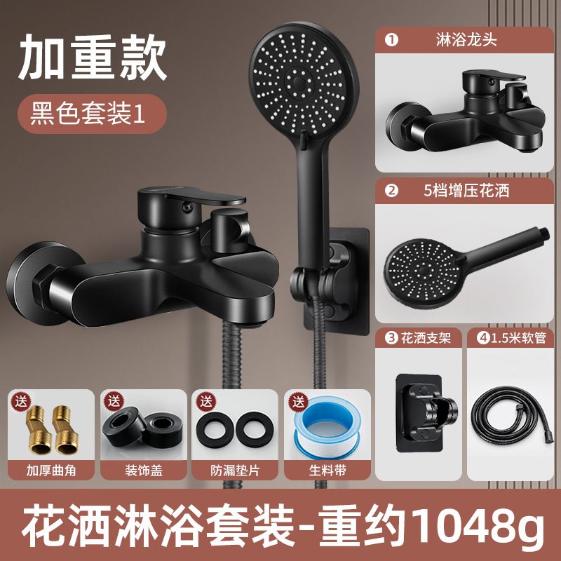 �羳������ԡ������װ����ԡ��������ϴԡһ������ѹ��ͷ�޶���
