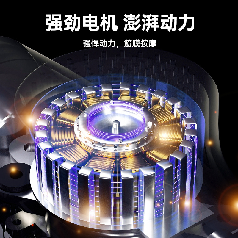 双头筋膜枪家用USB黑色vtt电动按摩器肌肉放松迷你健身按摩仪跨境