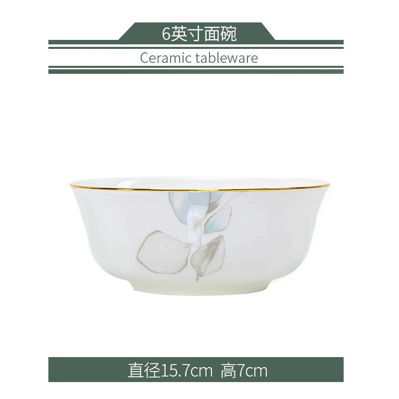 Набор посуды (Chunzhizhi) Jingdezhen фарфор, золотое ободок много предметов набора