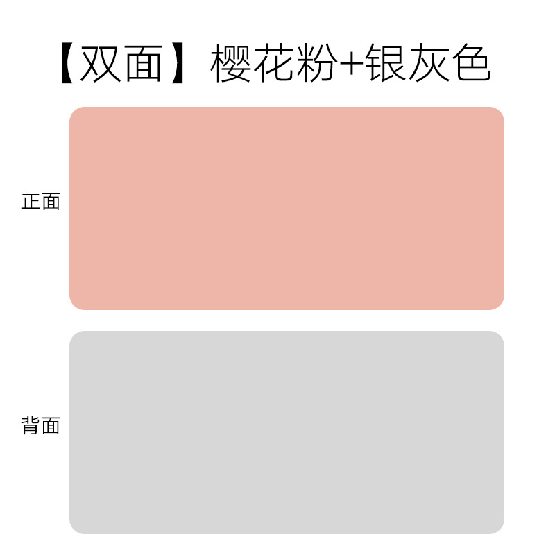 벚꽃 + 은하수