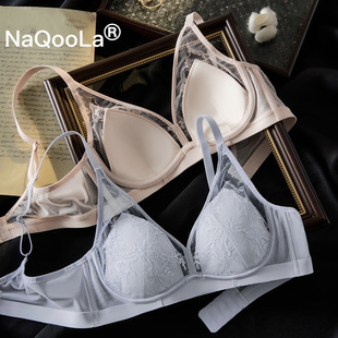 NaQooLa brand French bright beads embroidery lace memory titanium soft steel ring beautiful back bra mesh triangle cup inside