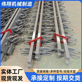 橡胶支座;变形缝装置;橡胶止水带