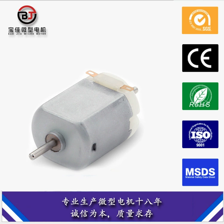 F130 Micro Motor Игрушка полноприводная мини-электродвигатель игрушка с дистанционным управлением автомобиля для взрослых Вибрационный маленький мотор