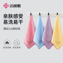 ��������Ů��������ë������ϴĘ��H����H�w������ɫ���l6504A